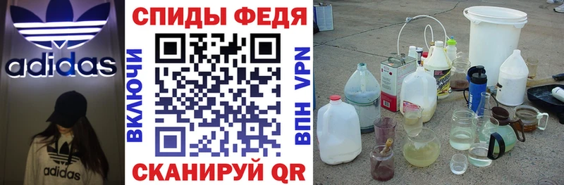 Amphetamine 97% где купить наркотик ссылка на мегу ТОР Азнакаево