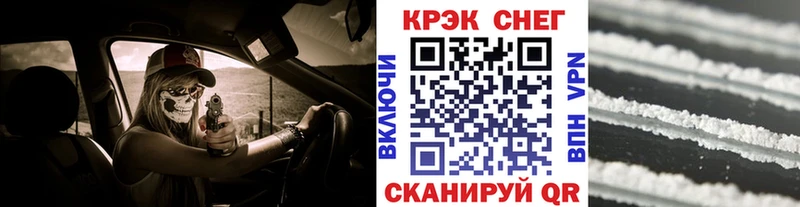 ОМГ ОМГ онион  как найти   Азнакаево  COCAIN Колумбийский 