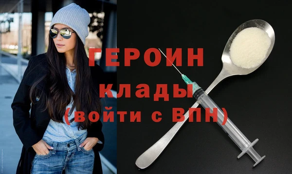 гашик Лабытнанги