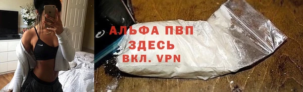 круглые Абдулино