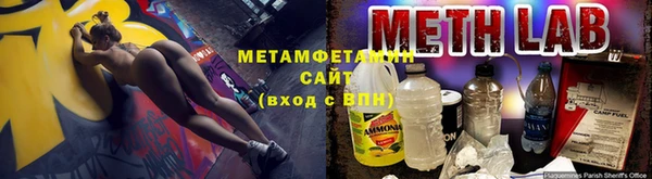 гашиш Абаза