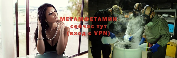 круглые Абдулино