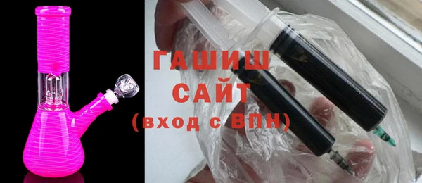 круглые Абдулино