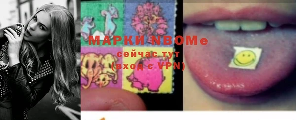 круглые Абдулино