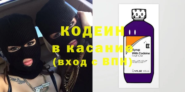 круглые Абдулино