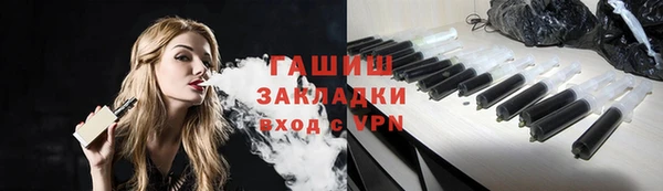 ешки Ладушкин