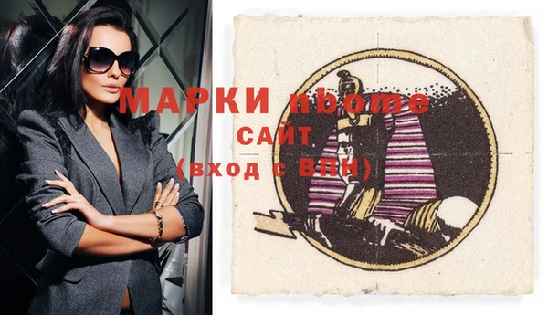круглые Абдулино