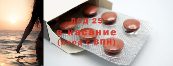 круглые Абдулино