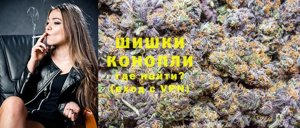 гашиш Абаза