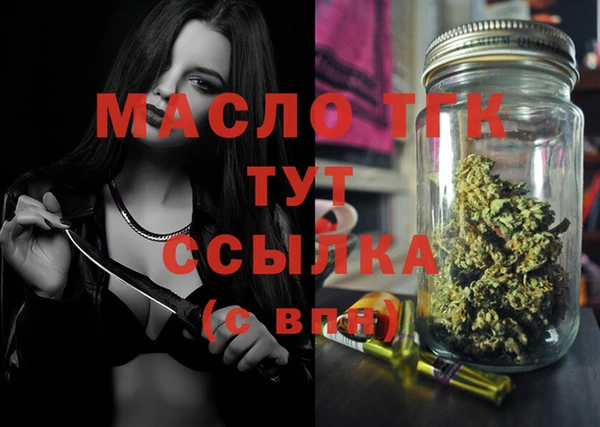 круглые Абдулино