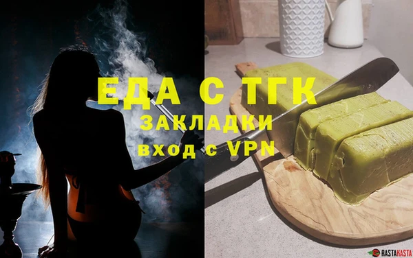 круглые Абдулино