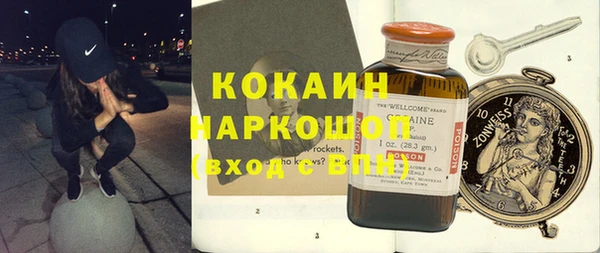 круглые Абдулино