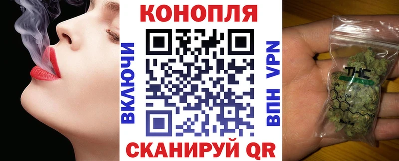 shop клад  Азнакаево  Каннабис семена 